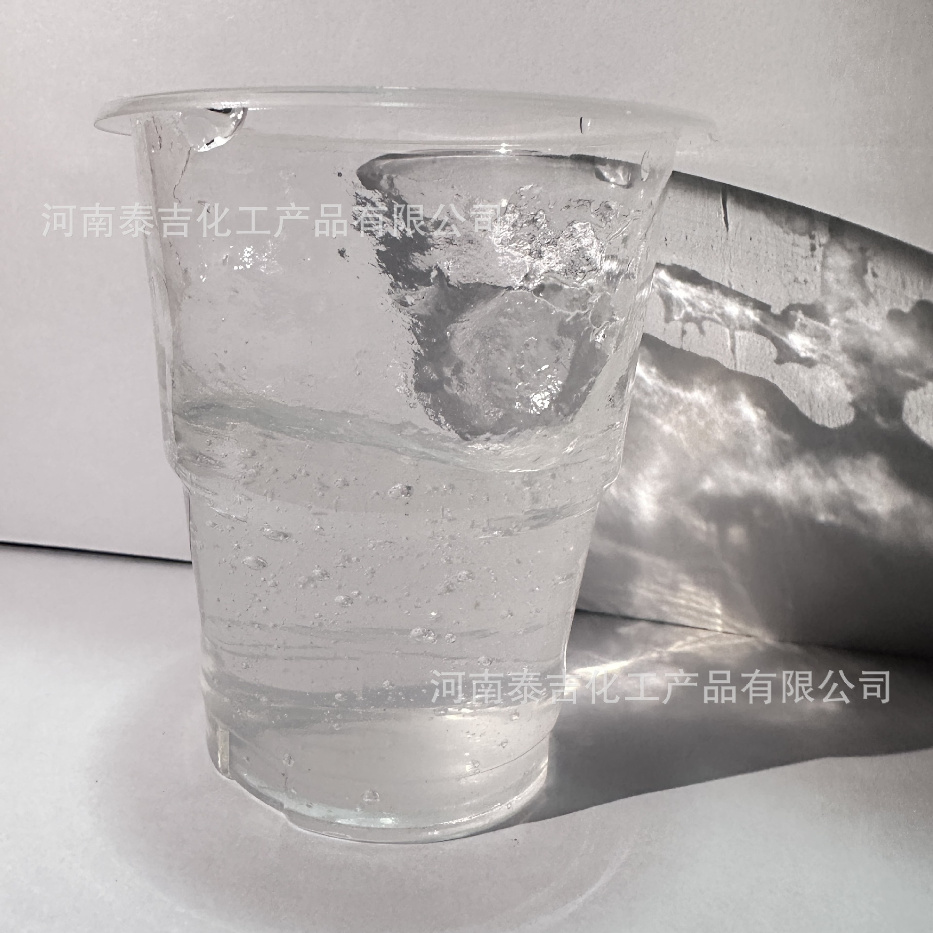 卡波姆树脂 高透明凝胶 磨砂洗手液凝胶 增稠悬浮剂 保湿剂