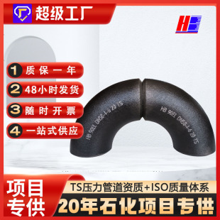 �F؛���ƼӺ��͸��gCF485���^90�ȇ���̼�20̖�o�pֱ��