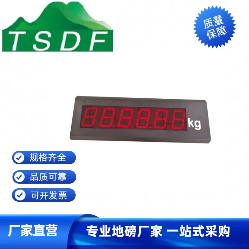 Большой экран весы грузовик дисплей взвешивания светодиодный дисплей взвешивания беспроводной большой экран открытый дисплей