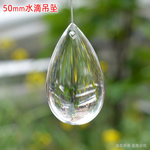 glossy curtain drop-shaped