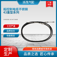 ��������|���P�43����ϵ�������� ���������� ���S�F؛���l