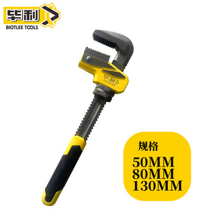 ����F�Ϳ��ٹ��Q����50/90/130MM�����Qˮ���Q��ˮů�܃��ð���
