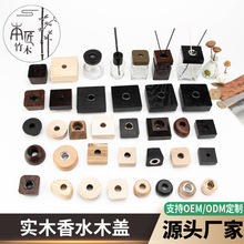 �S��ֱ�Nľ�|��޹��ˮ�o��ľ�w����ƿ��Ռ�ľ�A��ľ�w��ľ��