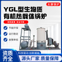 YGLȼ|͠tľĻӟOЙCdw偠t