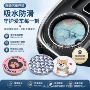 车用隔热陶瓷防滑杯垫
