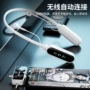 无线k歌直播监听耳机