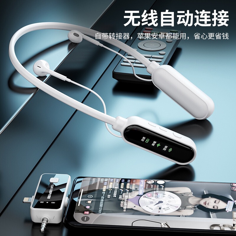Wireless Sound Card Live Streaming All-In-One Microphone Monitoring Headphones Karaoke Streamer Headphones Outdoor Recording with Remote Control