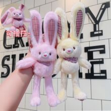 ��¶��Ȥζ������ë�q������Є���耳׿۽≺С��ż����������l