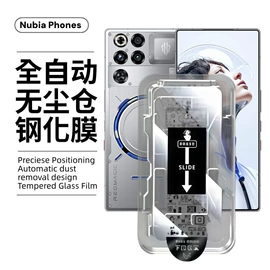 手机保护膜;iPhone贴膜;平板保护膜
