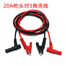 ���ǊA��20A 1000V�^���{�~�A�B�Ӿ� ���yԇ�� ���֜yԇ�A��