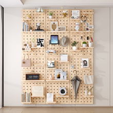 洞洞板入户定 制实木玄关挂板墙上装饰隔板置物架书桌背景墙展示