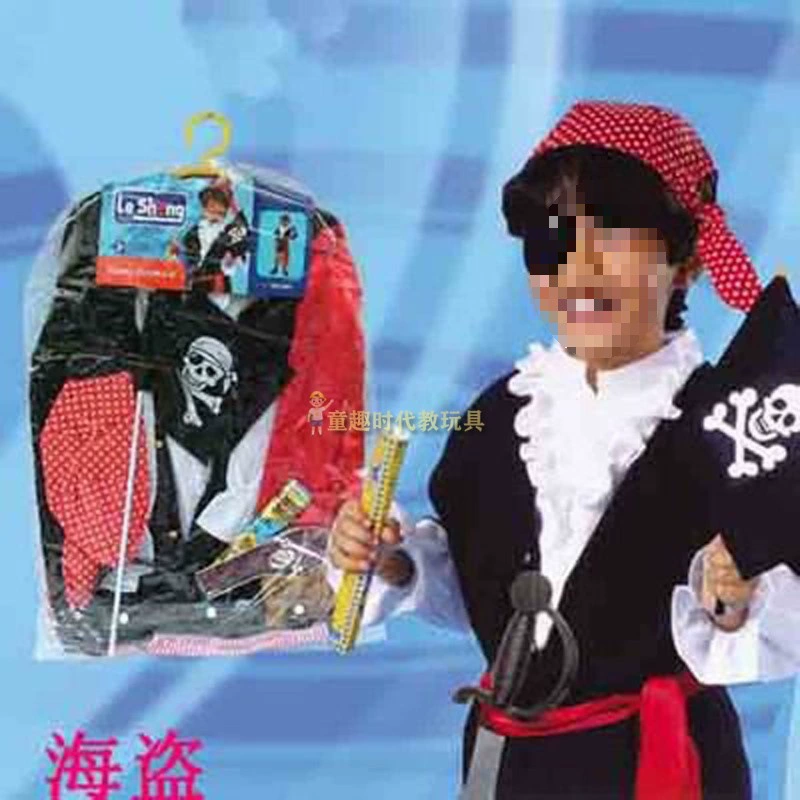 Children's set, cosplay, police
