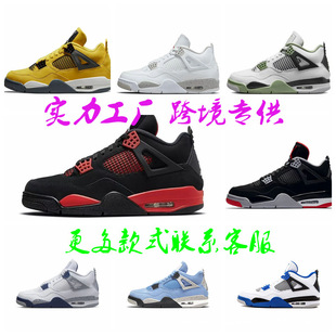 ����AJ4�@��Ь��؈�W���W��W�{��ˮ��ڼt��늆̚�|Ь������Ů