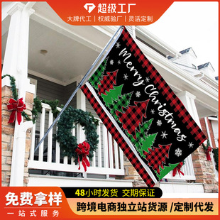 Cross-border new Christmas background cloth holiday party decoration flag door cover hanging cloth Amazon Christmas flag wholesale