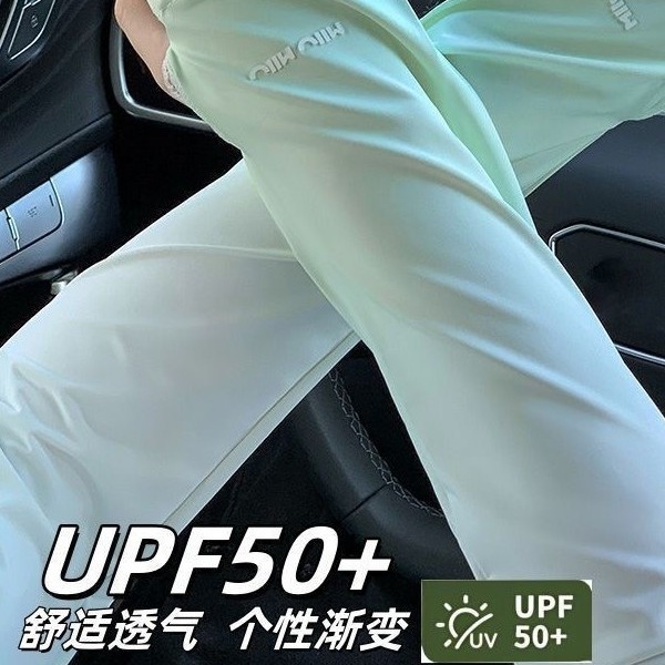 Gradient Ice Silk Sun Protection Sleeves for Women 2025 New Summer Anti-Uv Loose Large Size Cycling Sleeves Cross-Border