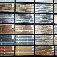 �Ļ�ʯ�ɴu300x600�Ͳ͏d�������u�̨ͥԺ������u�e�����⠝�u