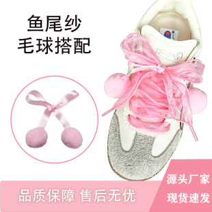 ë������~β�����˼�����Ь��DIY�����b����lë����Ь��