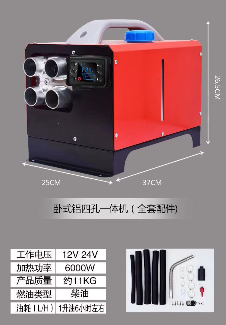 5f98e9ff80e7c2d03c7c409ff72119