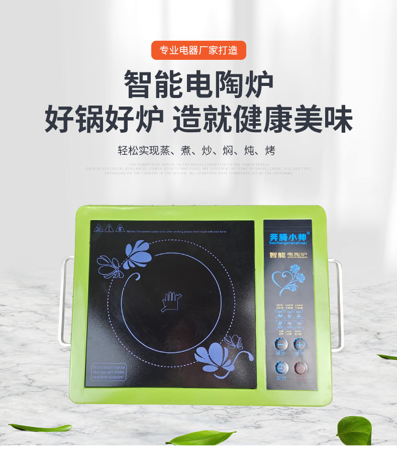 微信图片_20220720141137
