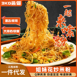 �S�����l�����خa���׷�3�������bҹ�����řn�׾�����l���׾�