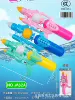 M82A water gun