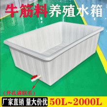����ˮ��Ӻ�ţ��ˮ�����D���B�~���u�~��ţ��\���̖ˮ�a�Bֳ��