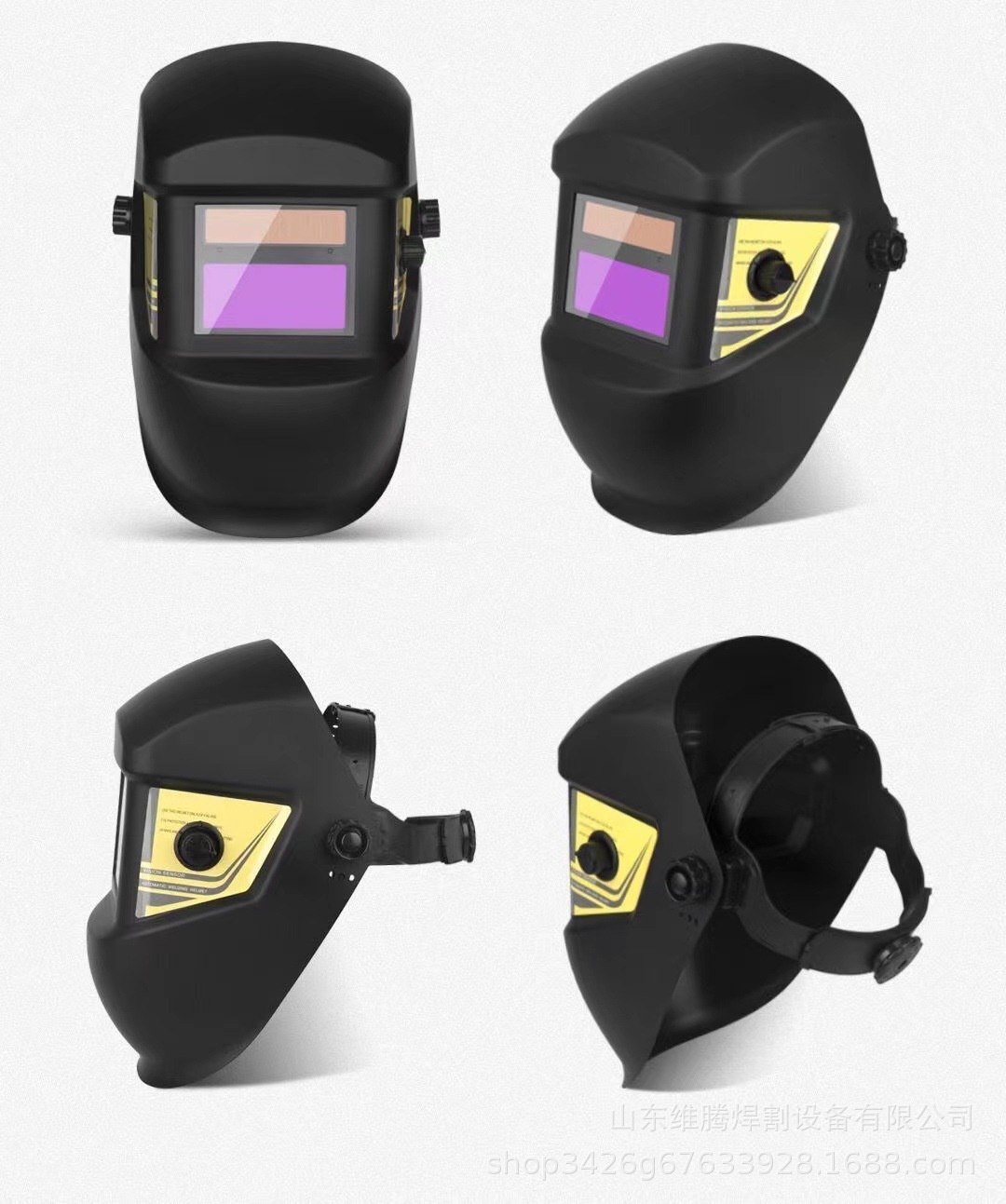Boutique de luz solar automático que cambia la Máscara de Soldadura montado en la cabeza de arco de argón de soldadura soldador tapa de soldadura antideslumbrante casco especial