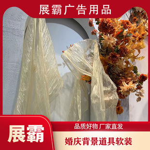 ��c�����b� ��Y�ñ������b� DIY�����ް����༈ ���鲼ˇ�A�h