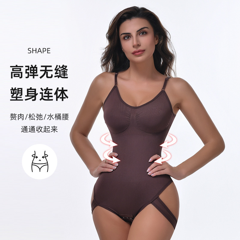 Body Moldeador con Soporte de Pecho y Tirantes de Nylon Sin Costuras, Control de Abdomen