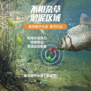 ◉ Floating Fishing Line Set With七星漂, Main Line Set, Flipping Fish Hook, Strong Horse Fish Line, No Adjustment Needed, Finished Fishing Set