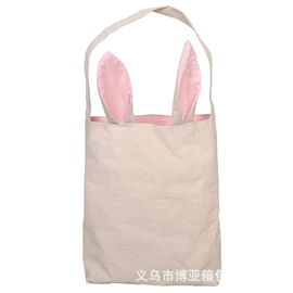 帆布袋;麻布袋;棉布袋