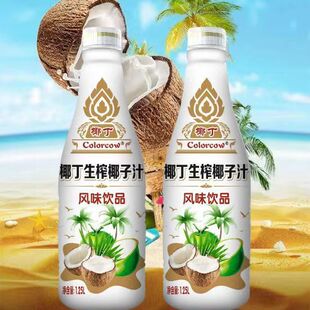 ��ե̩ʽҬ��֭��ƿ1.25L������옷����������r