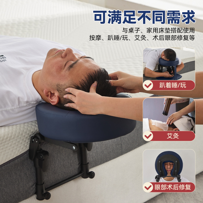 Soporte de masaje flotante cama de masaje doméstica plegable cama de belleza portátil moxibustión fisioterapia ocular almohada de recuperación postoperatoria