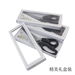 ���P䓻�߅��X���� ���ÿp����diy���b����X�͈A�������˼�S��