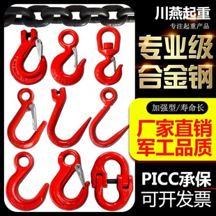 ���ص��h���_�ڒ��h����h���D�h䓹��h����ʽ؛�h��܇朗l������
