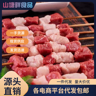 �������⴮�������l�r���ɹŸ����⴮���Ʒ����ʳ�����������