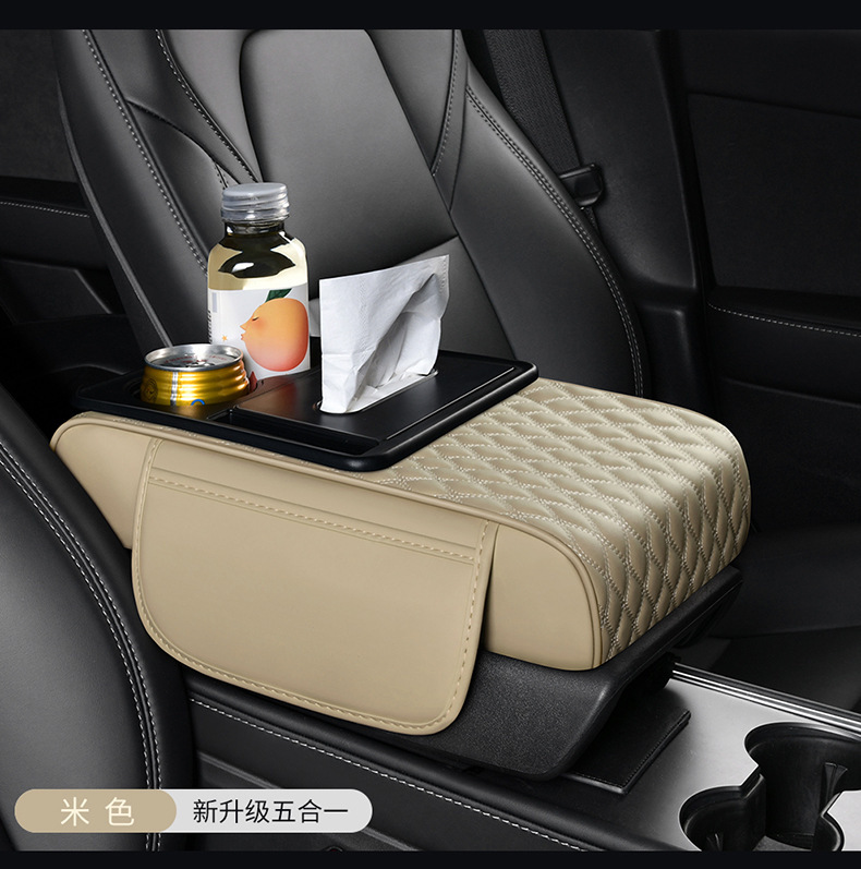 Car Armrest Box Pad Booster Pad Car Central Armrest Tissue Box Storage Bag Water Cup Holder Integrated Armrest Box Pad
