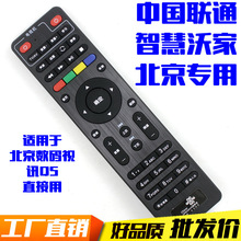 �Ї�ͨ_�ǻ��ּ�_�������aҕӍ_Q5_�W�j�C픺��b����_��������