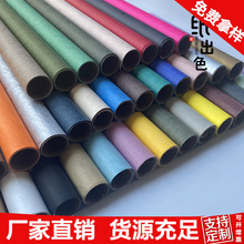 厂家销售 55克硬质彩色杜邦纸 美国1056D特卫强 洗水纸面料