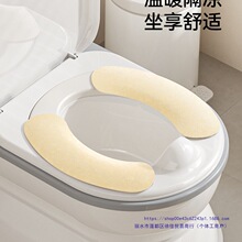 Ӣ�σ�ͯ�RͰȦ�ӽq�|������ճ�Nʽ�냺С��������������ů�|