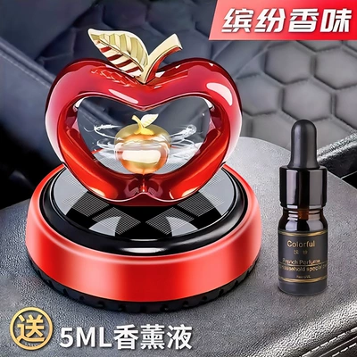 Solar-Powered Rotating Car Fragrance Diffuser Perfplant seat - red