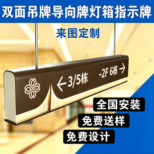 苏州杰出标识有限公司