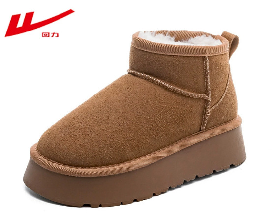 Reli Meirard calentamiento y botas de nieve de fondo grueso con zapatos de algodón de veludo minimalistas de color sólido de empalme grueso zapatos de mujer