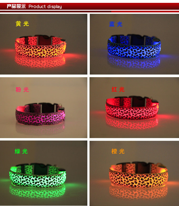 宠物豹纹项圈 详情图4