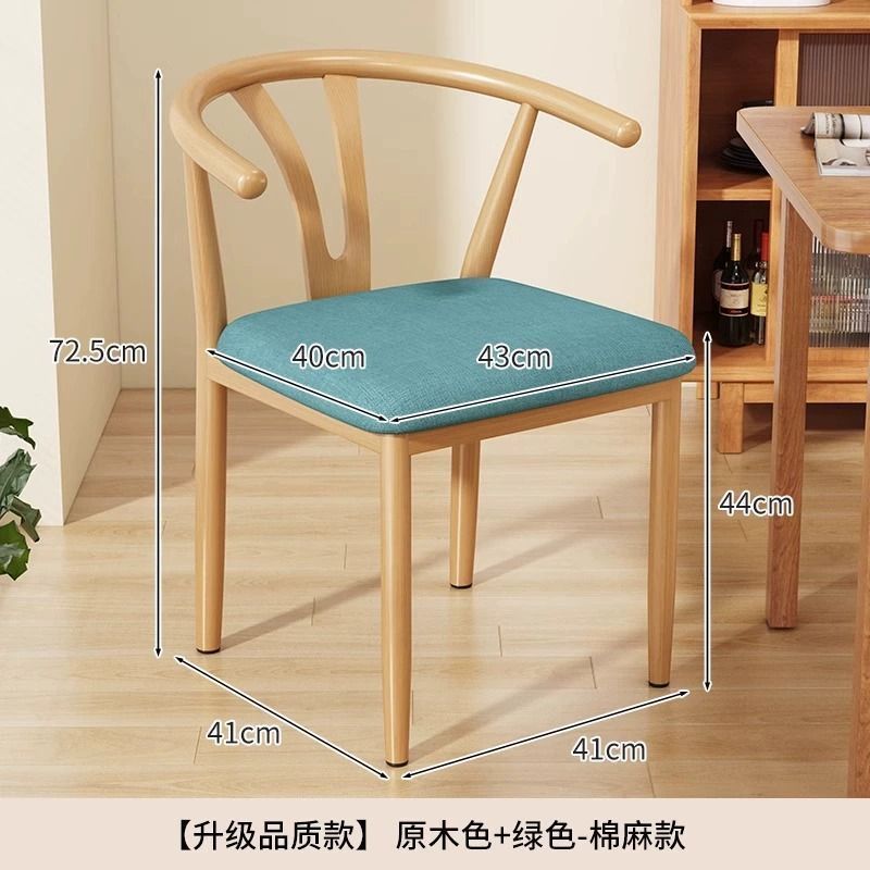 우드 컬러 + 시안색 면 및 리넨 쿠션
