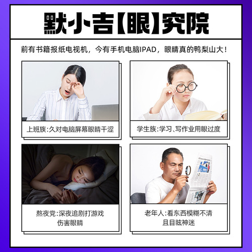 Qili Xiangmo Small Jilantao Blueberry Juice 210ml 7 Bags Boxed Blueberry Anthocyanin Beverage Direct Supply from Manufacturer