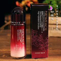 新面孔乳高水潤乳液100ml 清爽護膚保濕