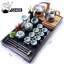 024年年有余茶盘原矿黑紫砂茶具实木四合一套装茶台全自动电磁炉