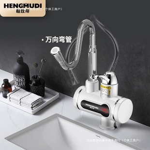 ����ʽ����늟�ˮ������ˮ���^�ӟ����N��������늟����ˮ���^