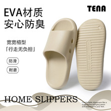 EVA��ЬŮ2026�҃ȼҾӷ�����ĥ��H���_�����п�Ůʿ�Ҿ���Ь